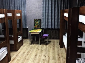 Хостел Центр