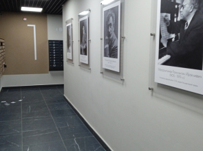 Квартира Уютная студия