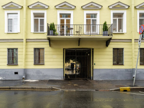 Апартаменты Свободный Дом на Советской