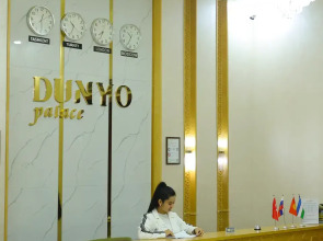Отель Dunyo Palace