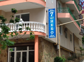 Отель 7 Небо