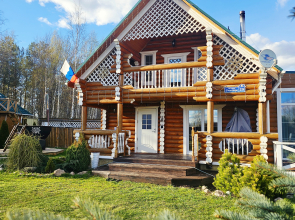 Uyutny Dlya Otdykha V Luge Private house