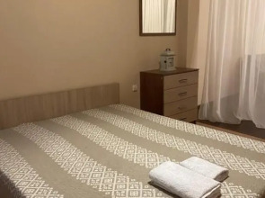 Апартаменты Nartaa House