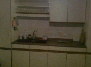 Tryohkomnatnyij Nomer V Chastnom Dome Guest House