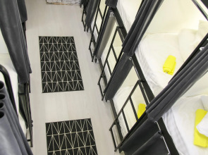 Капсульный Отель Атмосфера