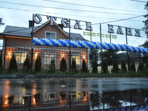 Отель Маланьина изба