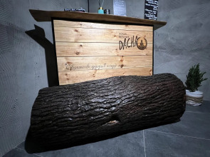 Курортный отель Aqua resort Dacha