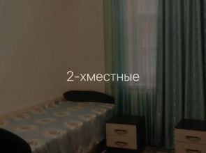 Гостевой дом Олива