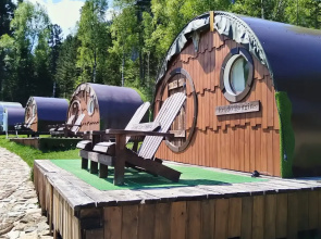 Квартира с великолепным видом на горы