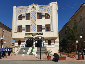 Отель Шарк Плаза
