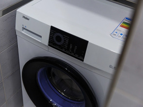 Апартаменты Арт около Кремля Кантри