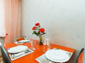 Апартаменты Avrora Nsk