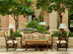 Отель Rixos Almaty