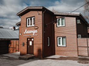 Гостевой Дом Легенда 3*