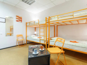 Хостел Сафари