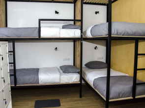 Хостел Khosta Hostel