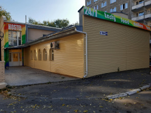 Хостел Радуга