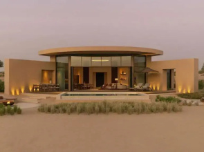 Отель Bab Al Shams
