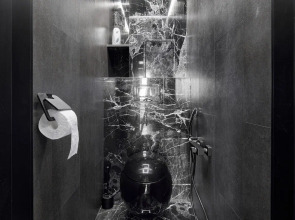 Апартаменты Reverie Black Space