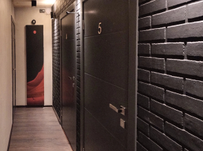 Гостевой дом Granin House