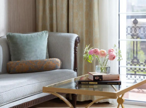 Отель Rixos Almaty