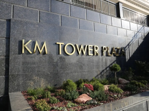 Апартаменты KM TOWER PLAZA 618/3