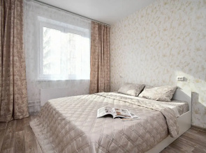 Uyutnaya V Solnechnom Flat
