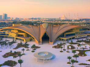 ERTH Abu Dhabi Hotel