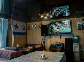 Гостевой дом Коттедж Манжерок