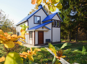 Dom Orla Guest House