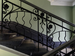 Отель Новорижский