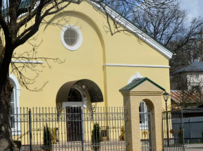Exclusive Palace House