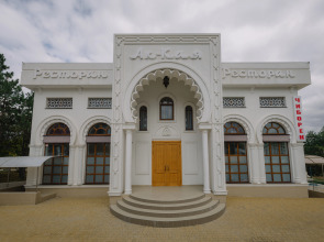 Мини-отель Ак-Кая