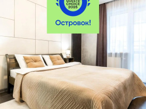 Apartamenty Favorite Apartment Repina 4