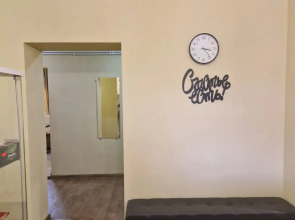Хостел Elhostel