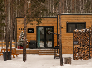 Les Komfort+ Private House