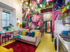 Апартаменты Studio V Botanica