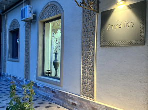 Отель Zahid Inn