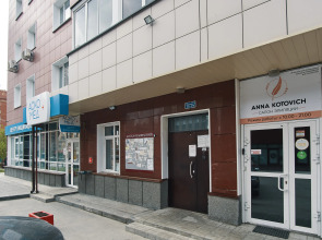 Квартира Sibkvart Крылова 34 (3 этаж)