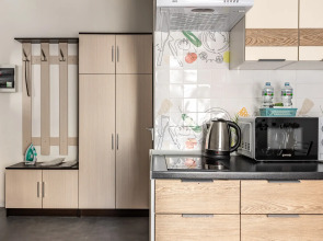 Апартаменты Уютная Студия у Вокзала