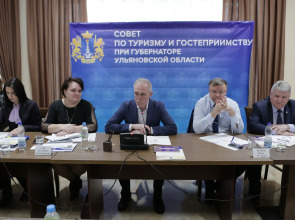 Гостиничный комплекс Гранд