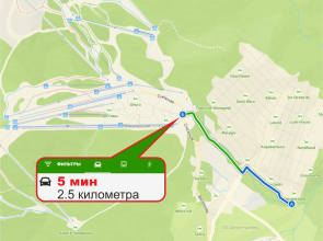 Частный дом в живописном месте в 5 мин от горы