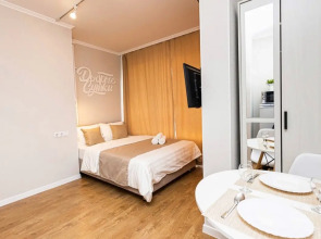 Апартаменты Добрые Cутки 5