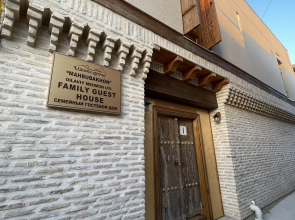 Гостевой дом Mahbubakhon