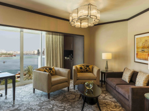 Sheraton Dubai Creek Hotel & Towers
