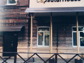 Capsularhouse Hostel