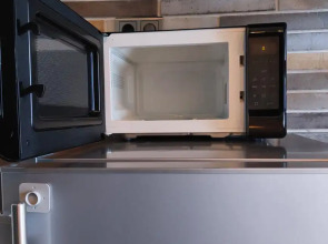 Апартаменты с видом на горы