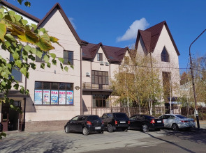 Мини-отель Гольфстрим