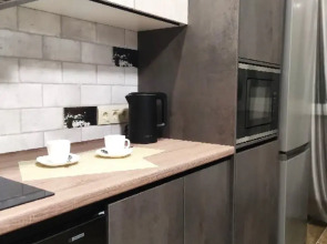 Апартаменты Apato Уютная студия с видом на город и горы