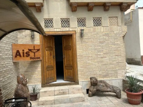 Бутик-отель Aist